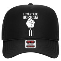Levantate Boricua Ricky Renuncia Puerto Rico Trucker Hat