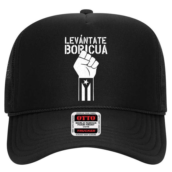 Levantate Boricua Ricky Renuncia Puerto Rico Trucker Hat