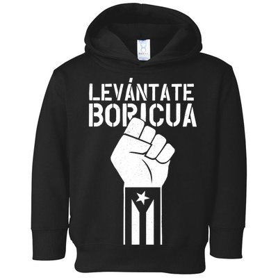 Levantate Boricua Ricky Renuncia Puerto Rico Toddler Hoodie