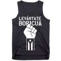 Levantate Boricua Ricky Renuncia Puerto Rico Tank Top