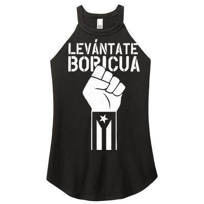 Levantate Boricua Ricky Renuncia Puerto Rico Women's Perfect Tri Rocker Tank