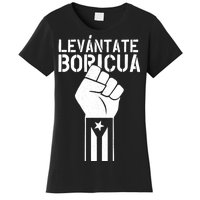 Levantate Boricua Ricky Renuncia Puerto Rico Women's T-Shirt