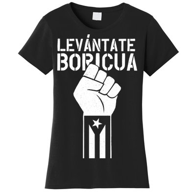 Levantate Boricua Ricky Renuncia Puerto Rico Women's T-Shirt