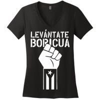 Levantate Boricua Ricky Renuncia Puerto Rico Women's V-Neck T-Shirt