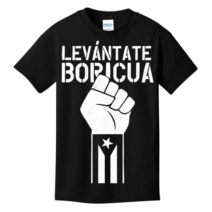 Levantate Boricua Ricky Renuncia Puerto Rico Kids T-Shirt