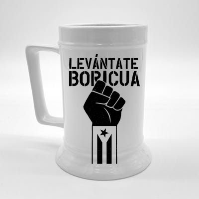 Levantate Boricua Ricky Renuncia Puerto Rico Beer Stein