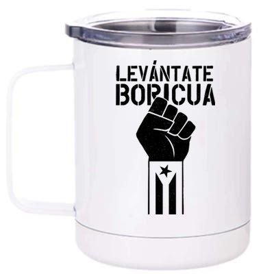 Levantate Boricua Ricky Renuncia Puerto Rico 12 oz Stainless Steel Tumbler Cup