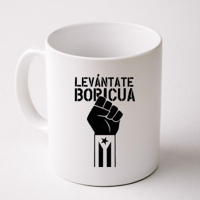 Levantate Boricua Ricky Renuncia Puerto Rico Coffee Mug