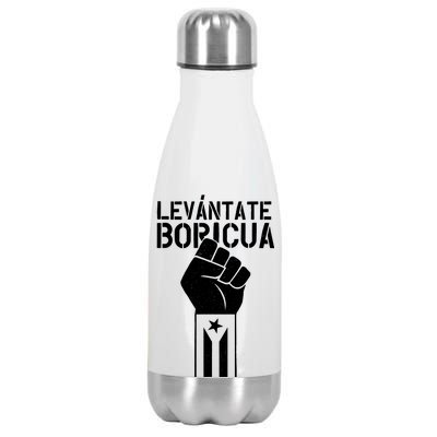 Levantate Boricua Ricky Renuncia Puerto Rico Stainless Steel Insulated Water Bottle