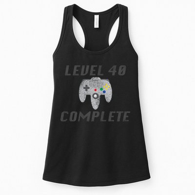 Level 40 Complete 40th Birthday Womens Tank Top