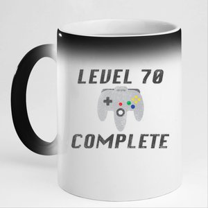 Level 70 Complete 70th Birthday 11oz Black Color Changing Mug