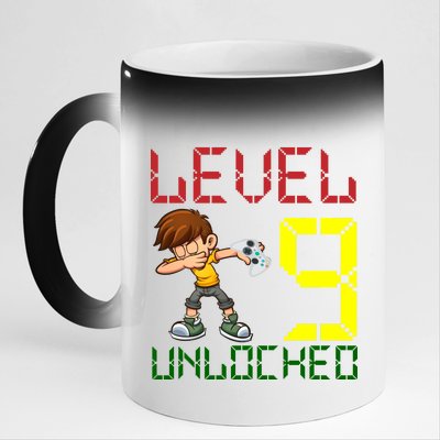 Level Up Age 9 Unlocked 11oz Black Color Changing Mug