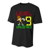 Level Up Age 9 Unlocked Youth Performance Sprint T-Shirt