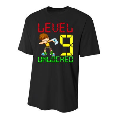 Level Up Age 9 Unlocked Youth Performance Sprint T-Shirt