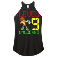 Level Up Age 9 Unlocked Women's Perfect Tri Rocker Tank