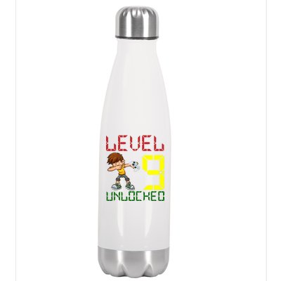 Level Up Age 9 Unlocked Stainless Steel Insulated Water Bottle