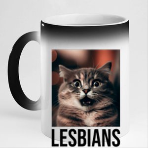 Lesbians Eat What Funny Cat Meme 11oz Black Color Changing Mug