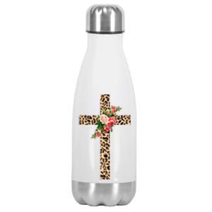 Leopard Flower Cross Stainless Steel Insulated Water Bottle