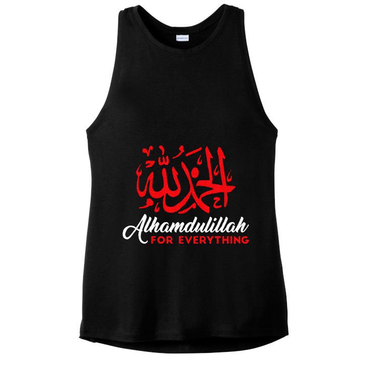 Lhamdulillah For Everything Gold Islamic For Muslim Ladies PosiCharge Tri-Blend Wicking Tank