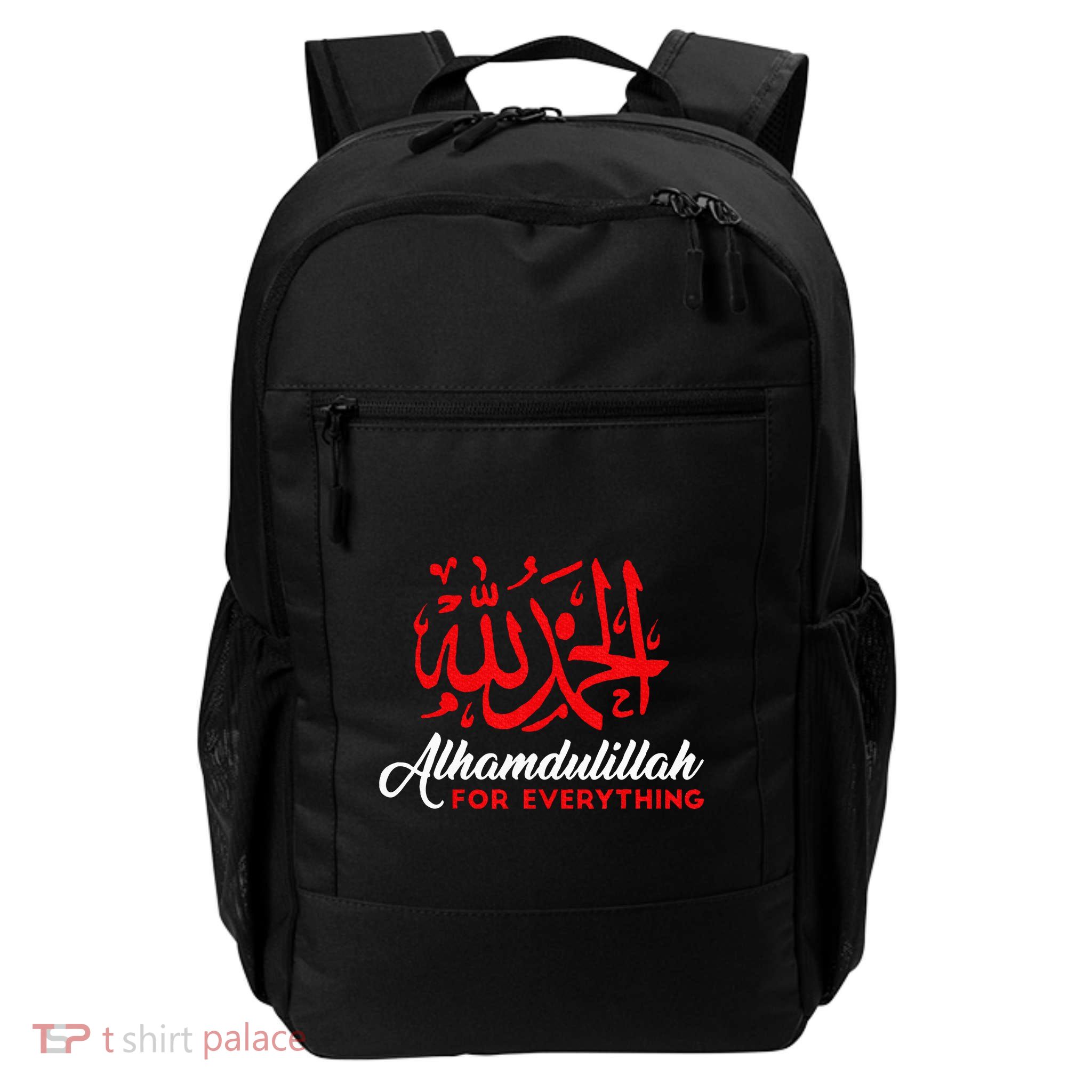 Lhamdulillah For Everything Gold Islamic For Muslim Backpack