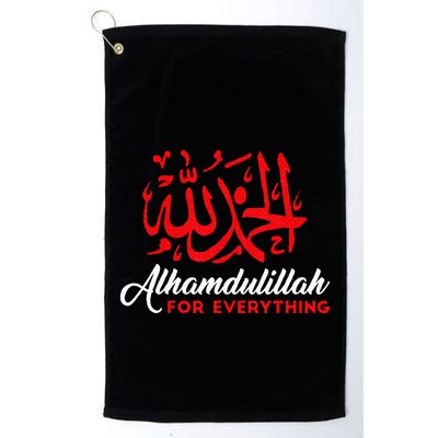 Lhamdulillah For Everything Gold Islamic For Muslim Golf Towel