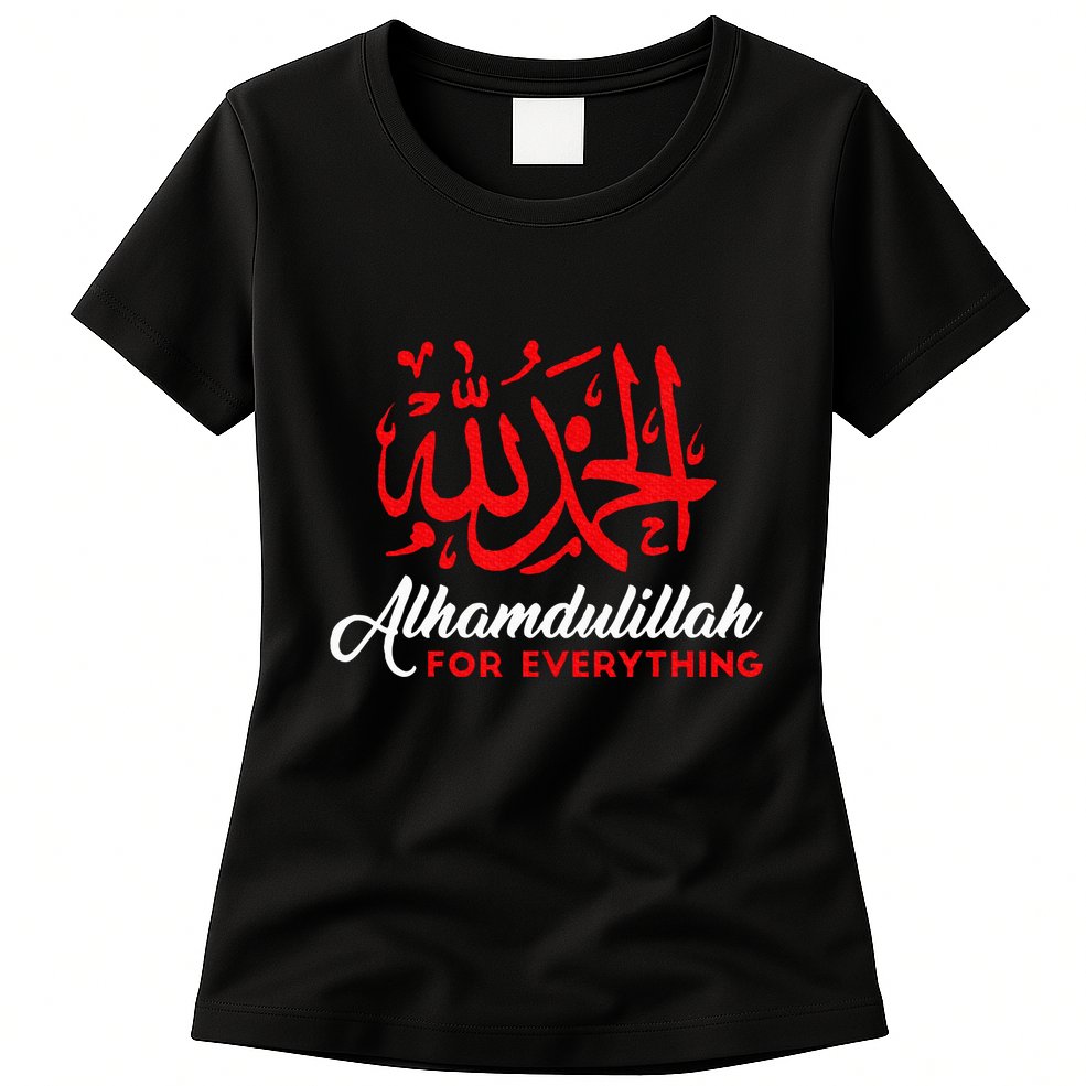 Lhamdulillah For Everything Gold Islamic For Muslim Womens T-Shirt