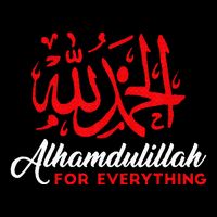 Lhamdulillah For Everything Gold Islamic For Muslim Womens T-Shirt