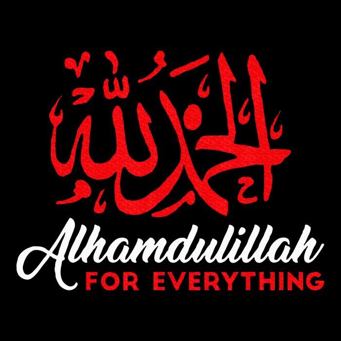 Lhamdulillah For Everything Gold Islamic For Muslim Womens T-Shirt