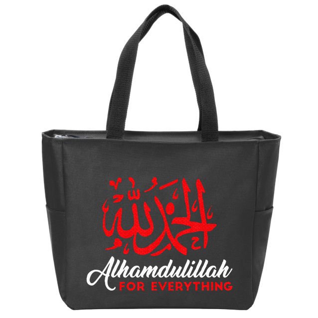 Lhamdulillah For Everything Gold Islamic For Muslim Zip Tote Bag