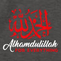 Lhamdulillah For Everything Gold Islamic For Muslim Vector Backpack