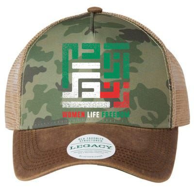  Life Freedom Free Iran Legacy Tie Dye Trucker Hat