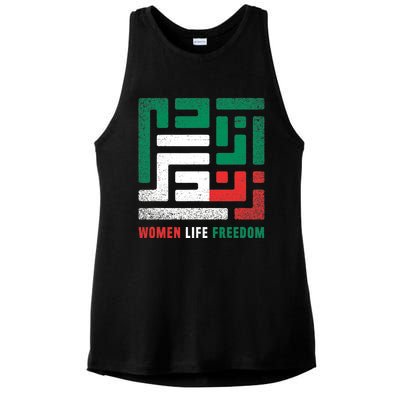  Life Freedom Free Iran Ladies PosiCharge Tri-Blend Wicking Tank