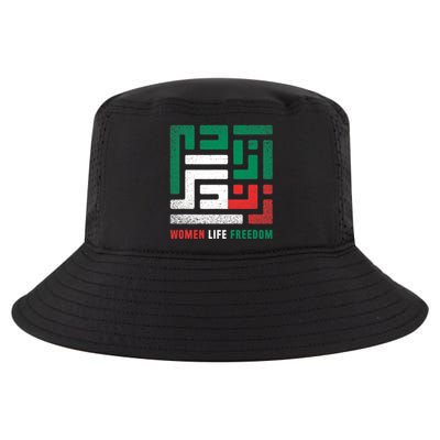  Life Freedom Free Iran Cool Comfort Performance Bucket Hat