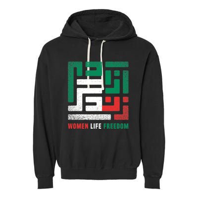  Life Freedom Free Iran Garment-Dyed Fleece Hoodie