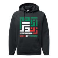  Life Freedom Free Iran Performance Fleece Hoodie