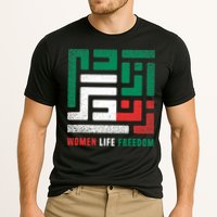  Life Freedom Free Iran Cooling Performance Crew T-Shirt