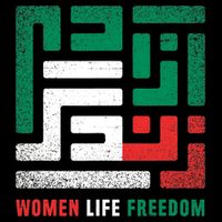  Life Freedom Free Iran Cooling Performance Crew T-Shirt