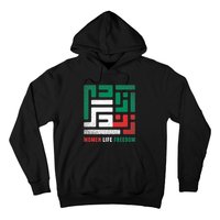  Life Freedom Free Iran Hoodie