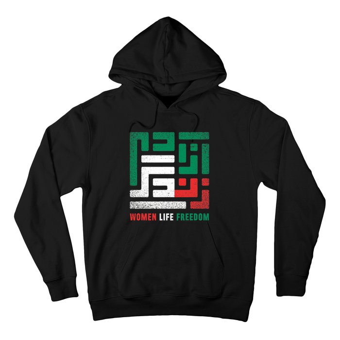  Life Freedom Free Iran Hoodie