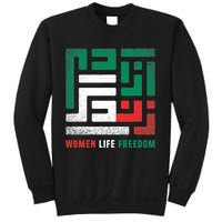  Life Freedom Free Iran Sweatshirt