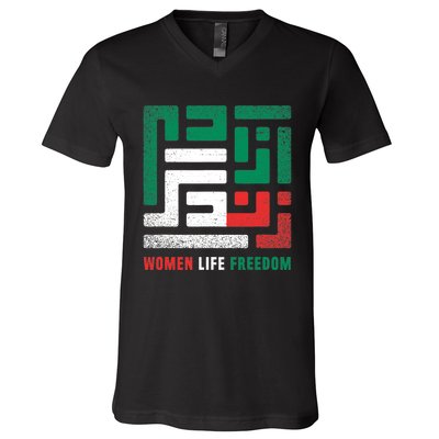  Life Freedom Free Iran V-Neck T-Shirt