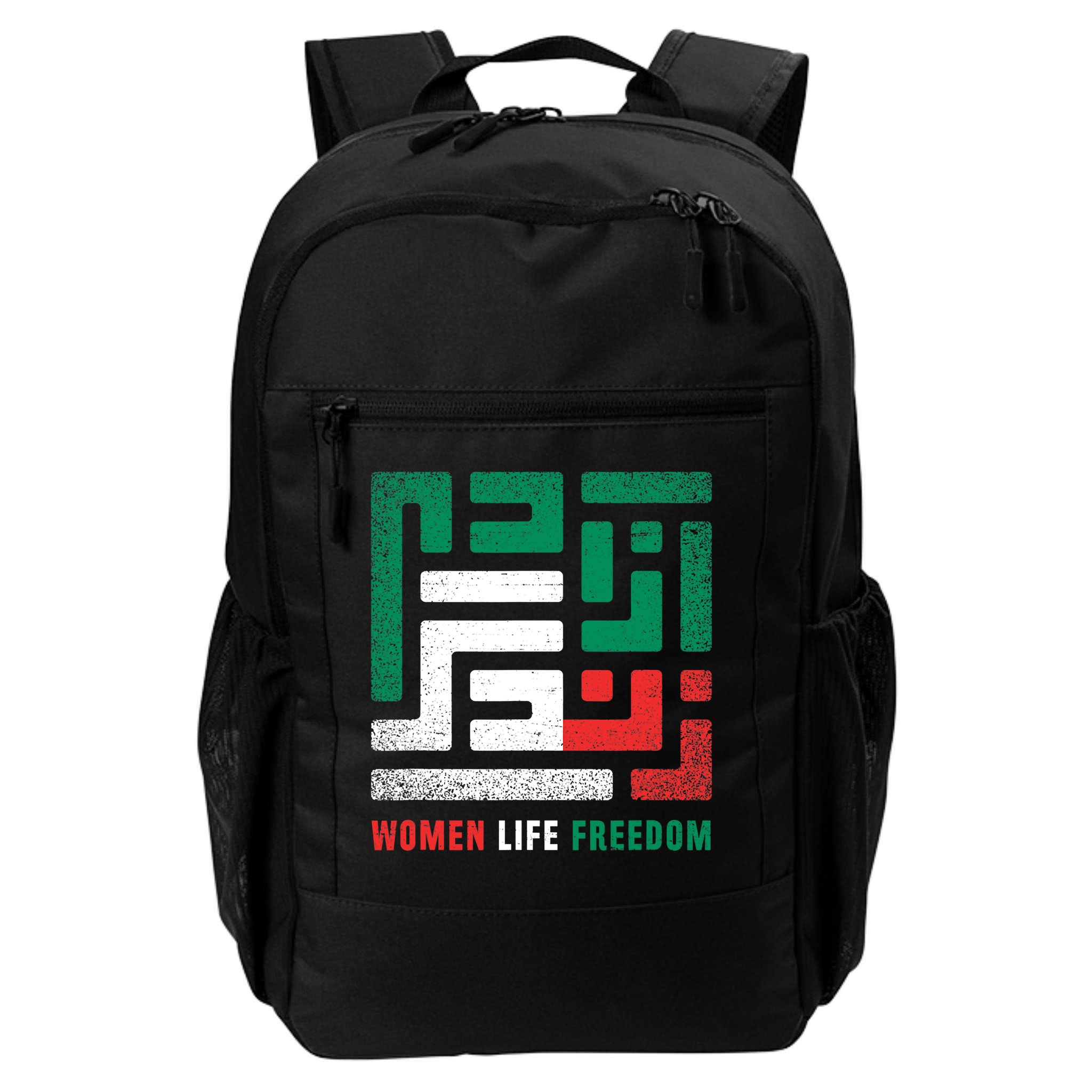  Life Freedom Free Iran Backpack