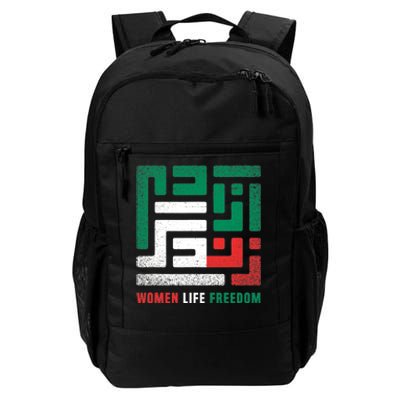  Life Freedom Free Iran Daily Commute Backpack