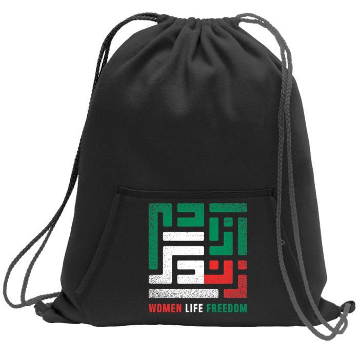  Life Freedom Free Iran Sweatshirt Cinch Pack Bag