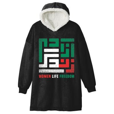  Life Freedom Free Iran Hooded Wearable Blanket