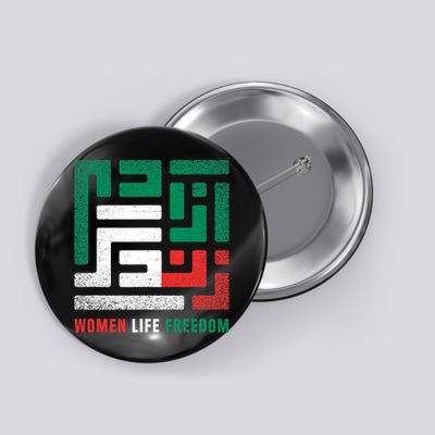  Life Freedom Free Iran Button