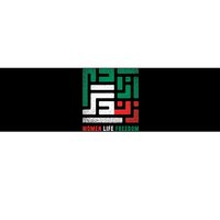  Life Freedom Free Iran Bumper Sticker