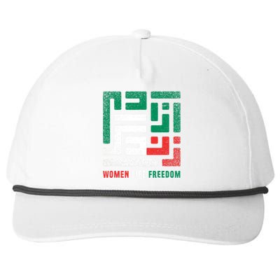  Life Freedom Free Iran Snapback Five-Panel Rope Hat