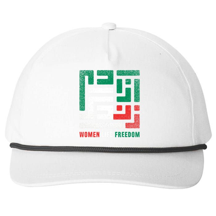  Life Freedom Free Iran Snapback Five-Panel Rope Hat