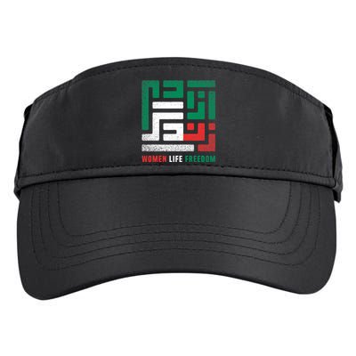  Life Freedom Free Iran Adult Drive Performance Visor